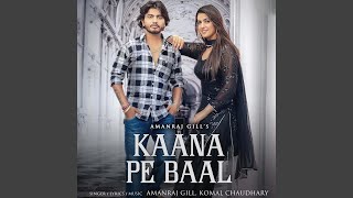 Kaana Pe Baal [upl. by Dey]