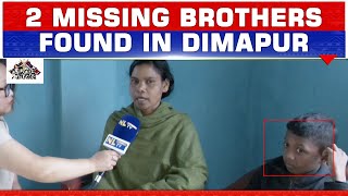 TWO MISSING MINORS FROM KOHIMA FOUND IN NAGALAND GATE AREA DIMAPUR [upl. by Llertnov586]