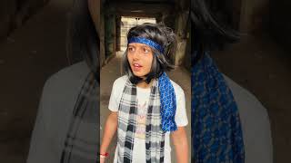 ਸ਼ਰੀਫ ਬਦਮਾਸ਼ 😖🥳comedy funny deputyraja punjabicomedy standupcomedy comedygags goodcomedy [upl. by Azitram]