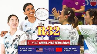 Hebat Laa🇲🇾Pearly TanMThinaah Mudah Mara Ke Pusingan R16🔥Paduu Oo China Masters 2024 [upl. by Ardied]