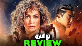 Atlas Tamil Movie Review தமிழ் [upl. by Cardinal132]