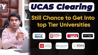 Whats UCAS clearing How do you get your UCAS clearing ID Chance to get into Top Tier universities [upl. by Amalea222]