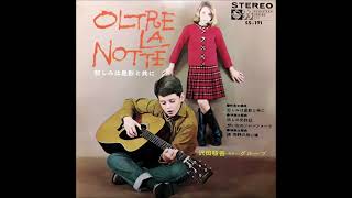 Shungo Sawada And His Group  Oltre La Notte EP 1966 [upl. by Aisatana72]