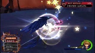 SEPHIROTH LVL 1 NO DAMAGE KH2FM [upl. by Ramyaj]