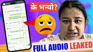 😡 BAD experience with Garima Entertainment  Anjali Chettri Bad Words Padam Tamang [upl. by Maupin]