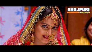 Bahurani  Bhojpuri Cinema  Trailer [upl. by Seana8]