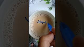 Cofi art chai morning coffee tea song newsong music [upl. by Eeresed]