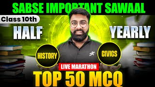 50 MOST IMPORTANT Social Science MCQs Class  10  History and Civics🔥  Gautam Lakhani [upl. by Larok]