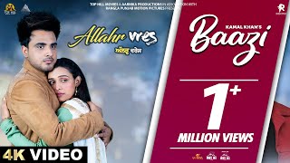 Baazi Official Video  Punjabi Songs 2024  Allar Vres [upl. by Ag714]