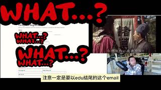 本科生如何注册OpenReview账号，实战教学 [upl. by Brandi]