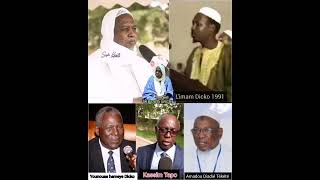 En 2007 Limam Mahmoud DICKO Répond À Kassoum Tapo et Amadou Diadié Tékété et Younouss Hameye Dicko [upl. by Nirrak909]