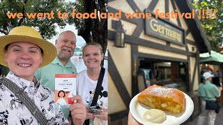 Food and Wine Festival 2023  Epcot  Walt Disney World  Florida [upl. by Eladnor]