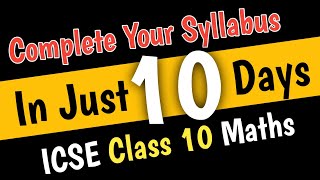 How To Complete Your Maths Syllabus In 10 Days  Complete Your Maths Syllabus Before PreBoard Exam [upl. by Cosme]