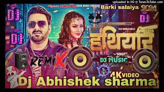 Pawan Singh ki training song naya gana DJ remix song yah Goli chalegi raat mein Bhilai mein kama [upl. by Aslam]