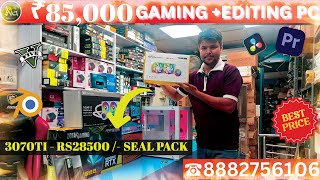 Rs85000 Gaming  Editing Pc With RTX 3070ti ⚡️ Intel i7 12th Gen  rtx3070ti inteli7 gamingpc [upl. by Meris]