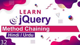 jQuery Method Chaining Tutorial in Hindi  Urdu [upl. by Ytissahc]