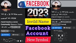 How To Make Unique Name Facebook Account 2023  Facebook Emoji Name Account 2023  Working Trick [upl. by Avis372]