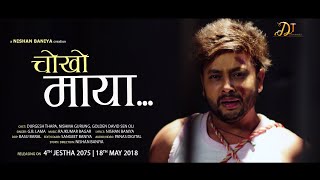 Chokho Maya  Official Trailer  Durgesh thapa [upl. by Davie]