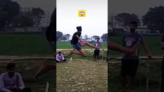 Aaji ganta  long jump Rishabh Radar longjump rap [upl. by Neelyahs]