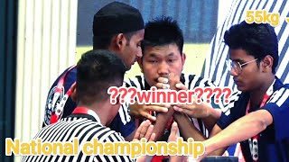 National championship  UP vs UP  arm wrestling competition [upl. by Etterb170]