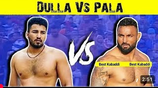 Pala Jalalpuria vs dulla bagga pind 🔥🔥 [upl. by Naie48]