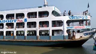 MV Agradoot Plus arriving in Hularhat LaunchGhat [upl. by Benedikt]