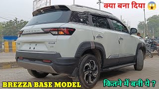 Maruti Brezza lxi new model 2023  कितने में बनी Top Model  brezza base to top modifications 2023 [upl. by Kasper]