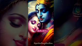 Krishna Ko Gokul Se radhakrishna radhakrishnawhatsappstatus shortvideo ytshort status shorts [upl. by Chrisoula]