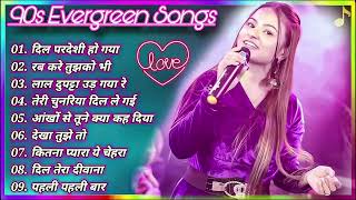 90’S Love Hindi Songs🌺🌺90’S Hit Songs 💘 Udit Narayan Alka Yagnik Kumar Sanu Lata Mangeshkar [upl. by Ellennahs]