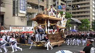 令和6年 岸和田だんじり祭 宵宮午後曳行カンカン場 Kishiwada Danjiri Matsuri20240914 [upl. by Iyre373]