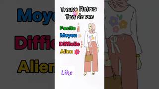 Test de vue et trouve lintrusshortideo testdevue intrus fun [upl. by Annaliese]