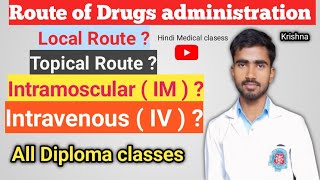 route of drug Administration lecture in hindi paramedical classes in hindi [upl. by Nosmas]