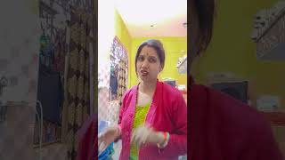 i dont ka matlab kya hota comedy videoplzsubscribemychannel [upl. by Anaejer544]