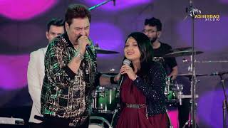 Baazigar O Baazigar  Live  Panihati Utsav 2022  Kumar Sanu Live Singing [upl. by Alenoel]