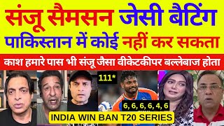 Pak media crying India win Ban T20 series  Ind Vs Ban 3rd T20 Highlights  Pak Reacts [upl. by Nazler853]