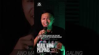 Mahal Kong Pilipinas  JMara Cover by JM [upl. by Haberman626]