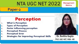 What is Perception Types of Perception perceptual Process Perceptual Error Strategies [upl. by Brena104]