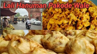 100 Saal Purani Dukan Ki Aloo Tikki Aur PakodeLali Hanuman Pakode Wale alootikki pakodeamritsar [upl. by Clary]