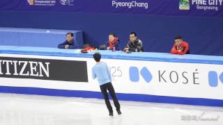 2017 Four Continents DAY1 Boyang JIN FS Run Through Part [upl. by Procora]