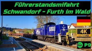 Führerstandsmifahrt Schwandorf  Furth im Wald mit 295 088 [upl. by Anoyet50]