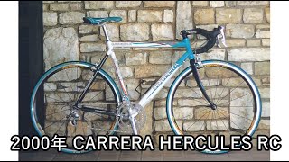 2000年 CARRERA HERCULES RC [upl. by Hardden755]