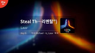 싱잇 노래방 Steal The Show  Lauv I 고퀄리티MR I Singit Premium Karaoke Instrumental [upl. by Chivers]