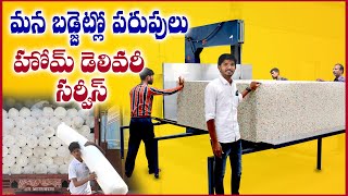 King Size Latex Mattress  Best Latex Mattress Telugu  Natural Latex Mattress  Duro Rest Mattress [upl. by Sundstrom]