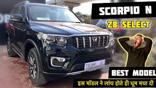 Scorpio N Z8 Select New Model 2024 ✅ Mahindra Scorpio N Z8 Select Model Review ✅ [upl. by Adiasteb199]