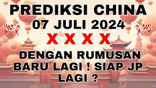 PREDIKSI CHINA 07 JULI 2024  BOCORAN CHINA HARI INI  RUMUS CHINA JITU  ANGKA JITU CHINA [upl. by Beattie315]