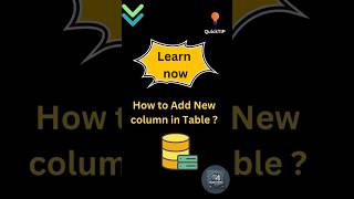 How to add new column in Table [upl. by Oal]