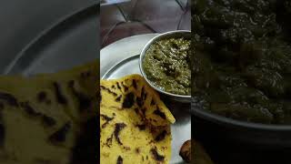 Makki ki roti sarson ka sagshortyoutubeshorts [upl. by Atilam245]