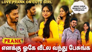 Love Proposal Prank on Cute Girl Marriage Confirmed 😍 Love Success ❤️ Vj Mathwin [upl. by Adnawahs109]