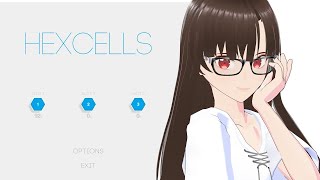 STEAM【Hexcells Infinite】5 クリア出来るのはいつ？ [upl. by Nollat]