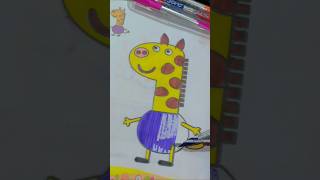 Colouring Gerald giraffe 🦒🦒 [upl. by Early634]